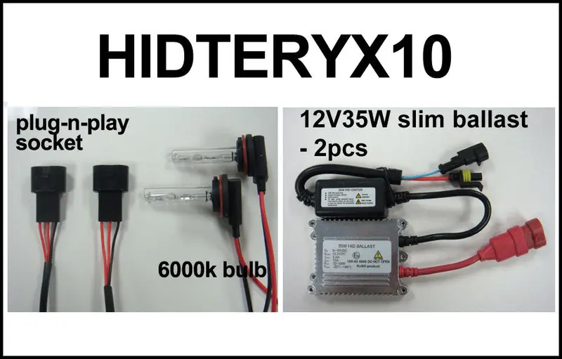 2010-2020 Kawasaki Teryx & Teryx4 Hid Conversion Kit 1