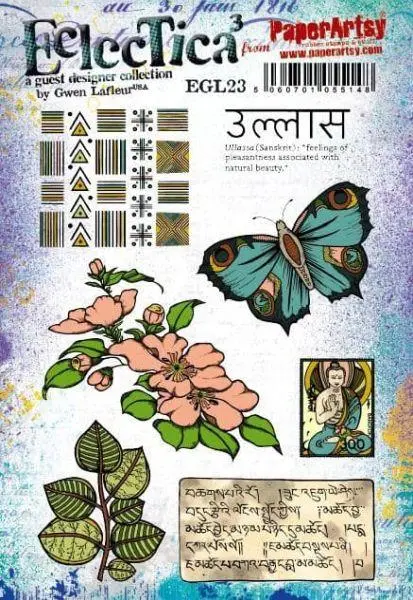Cling Stamps - Gwen Lafleur #23 1