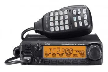Icom 2300H Vhf Radio (Discontinued) 1