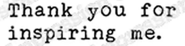 Inspiring Me - Cling Stamp 1