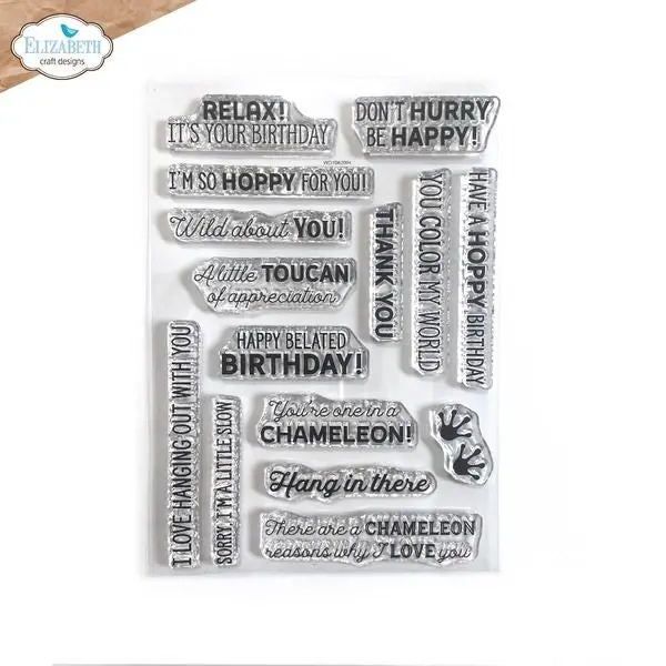 Jungle Party - Jungle Sentiments - Clear Stamps 1