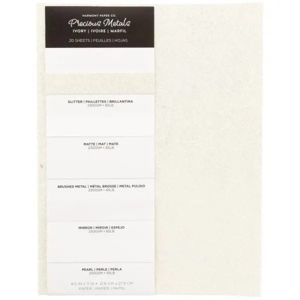 Precious Metal Cardstock - Ivory 1