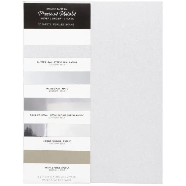 Precious Metal Cardstock - Silver 1