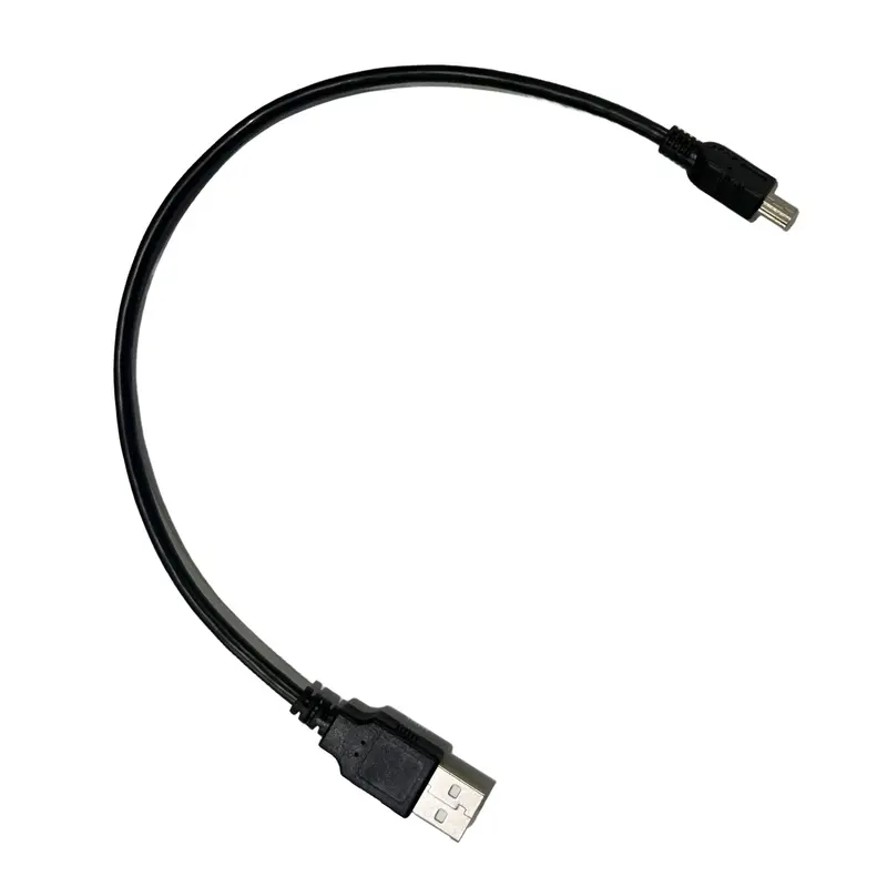 Short Charging / Update Cable 1