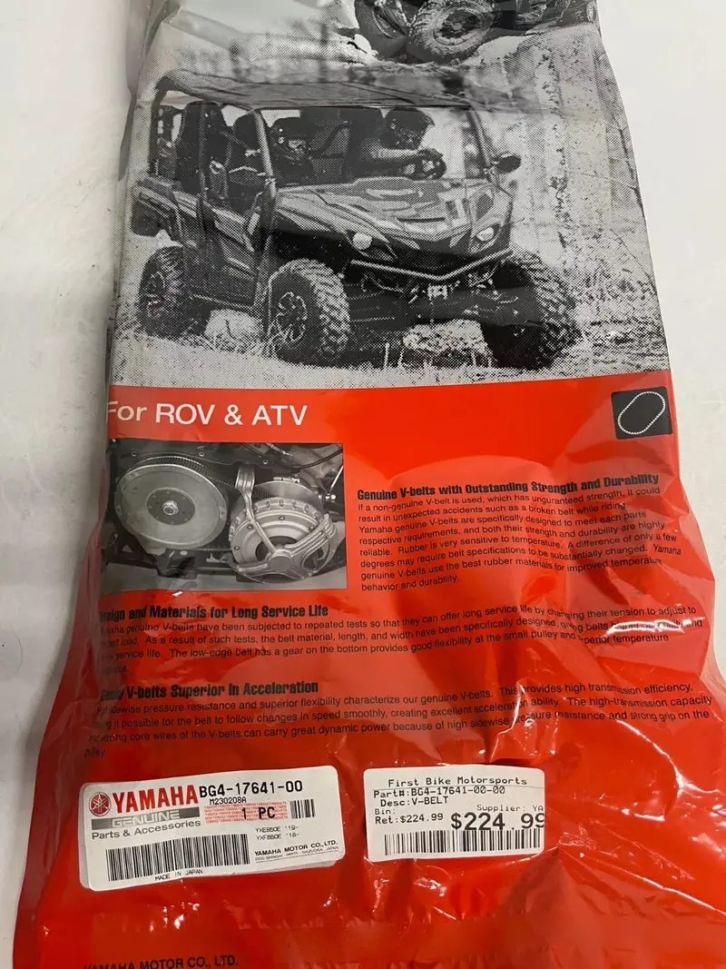 Yamaha Rmax Belt 1