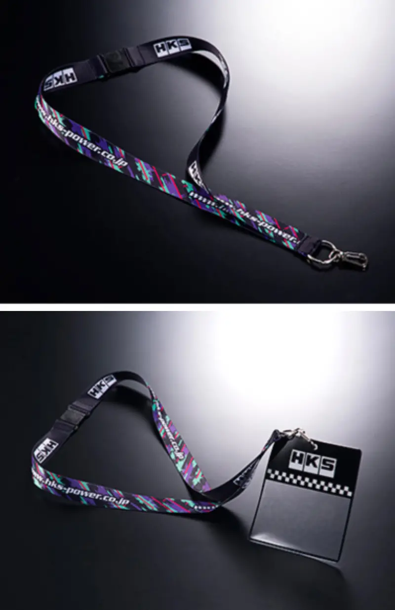 Hks Neck Strap – Performance Accessory 1